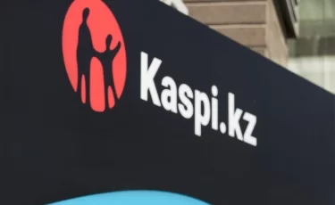 Kaspi.kz 2025 жылы құлдырады – қазақстандықтар не күте алады