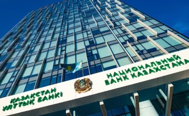Қазақстандықтардың зейнетақы жинақтары уақытша азайды: алаңдауға негіз бар ма?