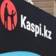 Kaspi.kz 2025 жылы құлдырады – қазақстандықтар не күте алады